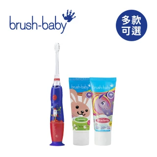 【Brush Baby】KidzSonic 兒童聲波電動牙刷 3Y+木醣醇牙膏X2(多款可選)