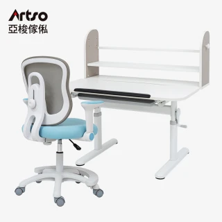 【Artso 亞梭】Learn-III桌_100公分+吐司椅(兒童成長桌/書桌/升降桌/學習桌)