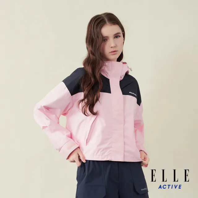 【ELLE ACTIVE】女款 防風防潑水輕量連帽外套-粉色(EA25A2W6101-72)