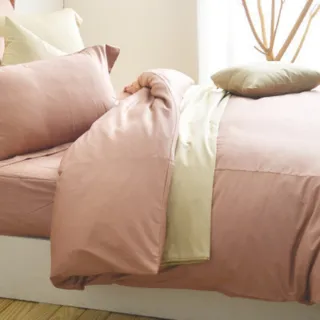 【LAMINA】吉祥富貴精梳棉雙人被套-黛粉