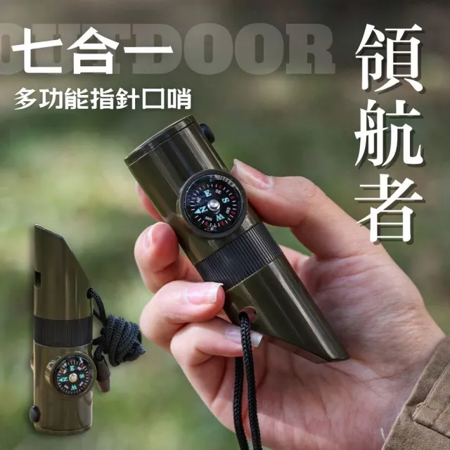 【2026】SHANER推薦ptt》10款高評價人氣品牌排行榜 | BALIMAN情報局