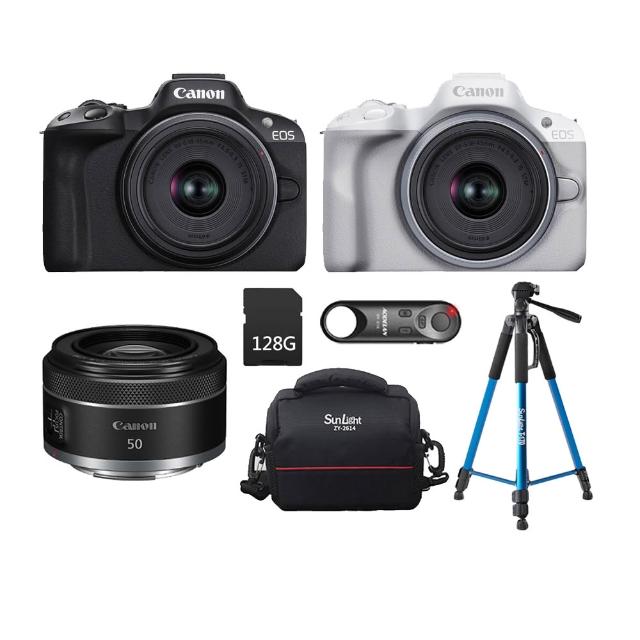 【Canon】EOS R50 18-45mm+RF 50mm F1.8+T-170 三腳架+BR-E1A藍牙遙控器+128G記憶卡+專業相機包(公司貨)