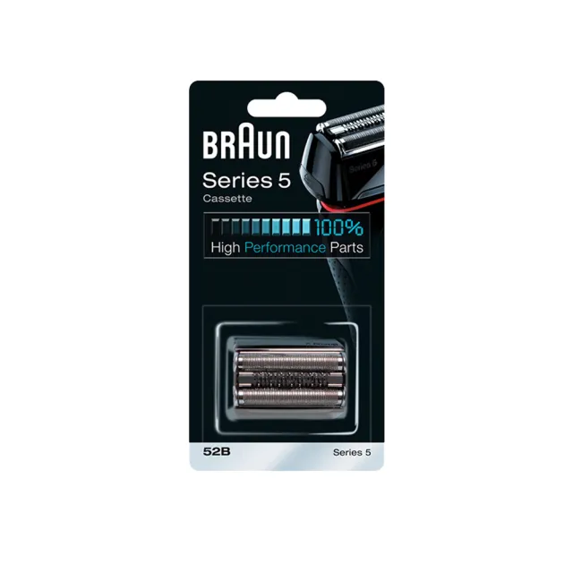 【BRAUN 百靈】CrossHair Blade刀頭刀網匣-黑 52B(德國原裝公司貨 電動刮鬍刀專用) 5系列