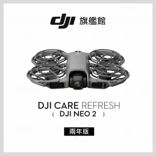 【DJI】Care Refresh NEO 2-2年版