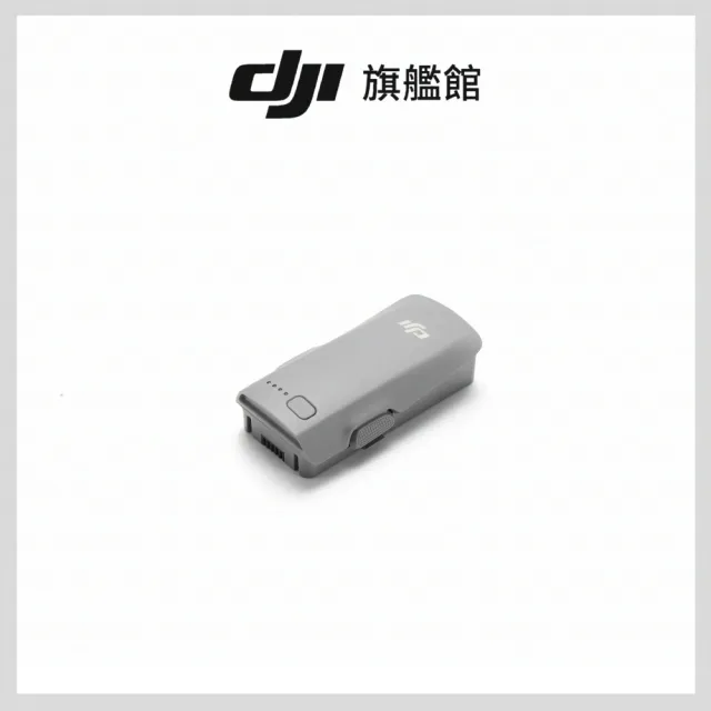 【DJI】Neo 2智能飛行電池(聯強國際貨)