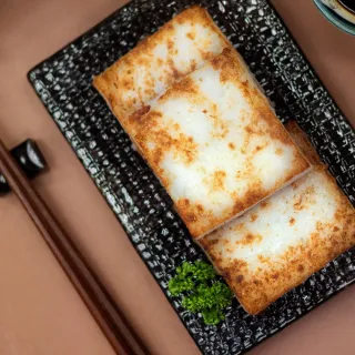 【serenity 祥和蔬食】碧玉蘿蔔糕 600g(全素)