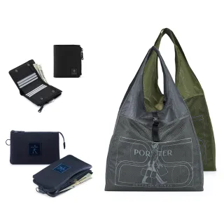 【PORTER INTERNATIONAL】交換禮物 25週年托特包 經典人氣短夾 收納包(多款任選)