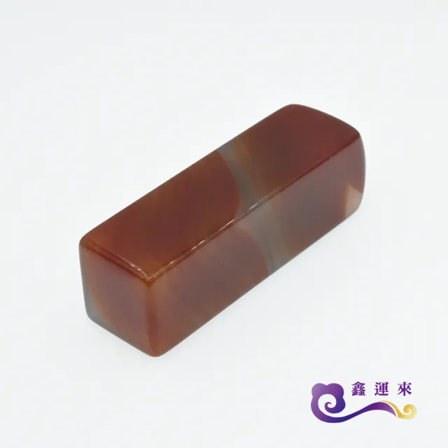 【Selene】紅瑪瑙印章(八分章)