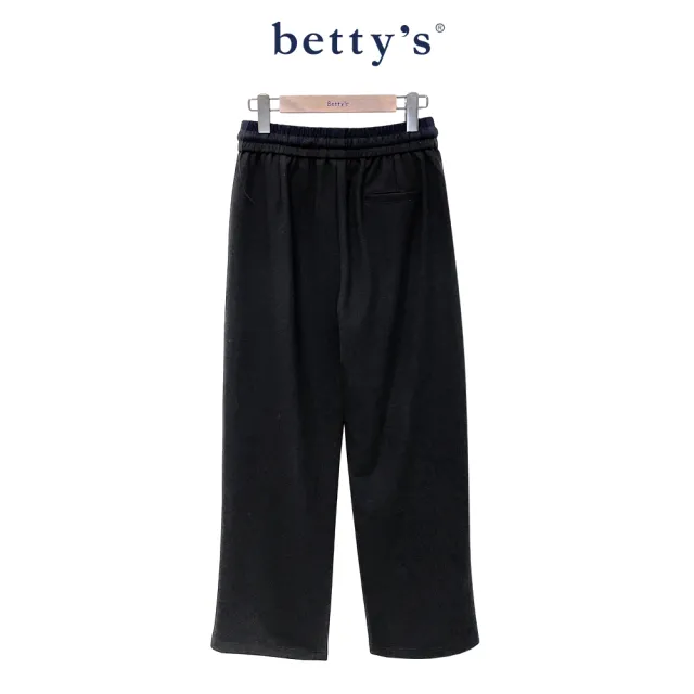 【betty’s 貝蒂思】雙車線抽繩絲巾長褲(黑色)