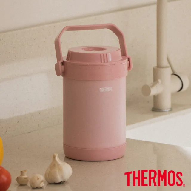【THERMOS 膳魔師】雪霧玫瑰不鏽鋼真空燜燒提鍋1500ml(RPF-20-RSPK)