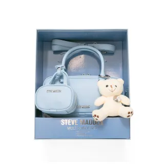 【steve madden】素面法棍小包三件禮盒組(藍色)