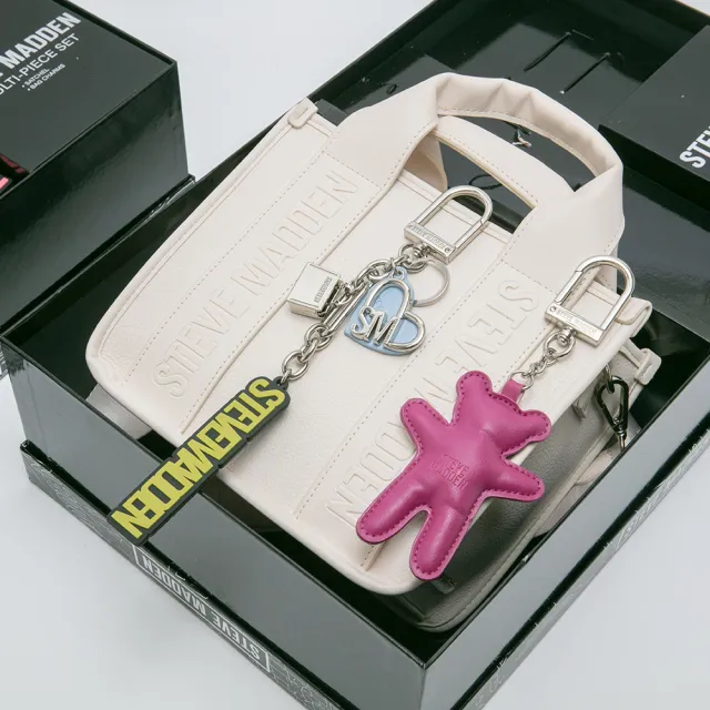 【steve madden】素面LOGO寬背帶雙吊飾禮盒(米色)