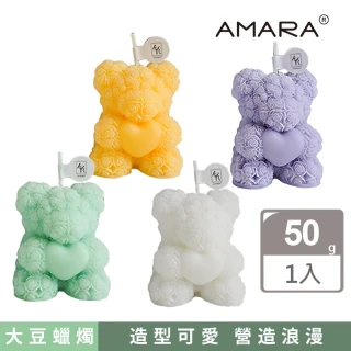 【AMARA】心靈熊系列蠟燭(香氛蠟燭 小熊 生日 聖誕 交換 情人節禮物)