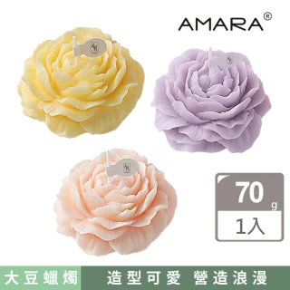 【AMARA】花開為妳系列蠟燭(香氛蠟燭 花 生日 聖誕 交換 情人節禮物)