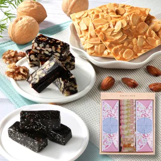 【喜RORO】杏仁瓦片綜合大禮盒x6盒 附提袋(瓦片8入+核桃糕200g+芝麻糕240g/年菜/年節禮盒/春節送禮)