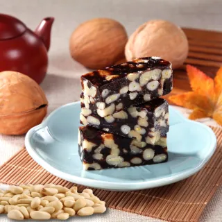 【喜RORO】低糖高纖頂級松子核桃糕450gx4盒 附提袋(全素/堅果/年菜/年節禮盒/春節送禮/台中必買伴手禮)