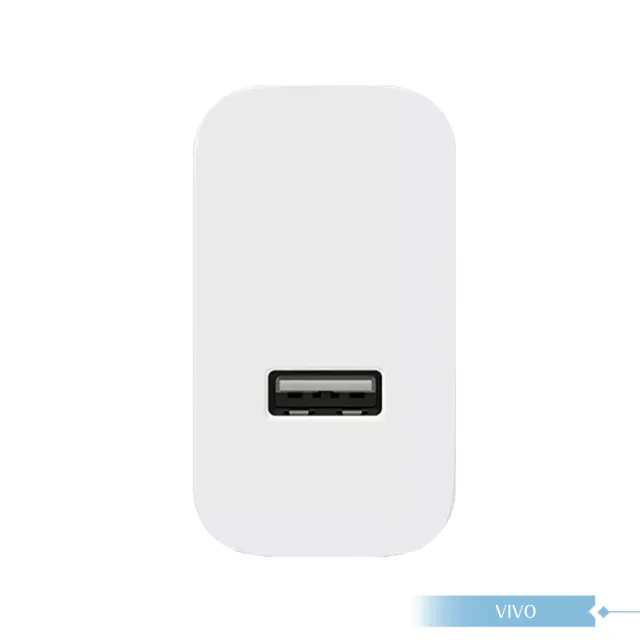 【vivo】90W 台灣正原廠盒裝 11V/8.2A極速超快閃充充電器(BSMI認證)