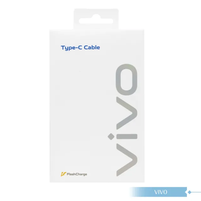 【vivo】8.5A 台灣正原廠盒裝 USB-A to Type C 閃充充電線 - 97cm(90W Max)
