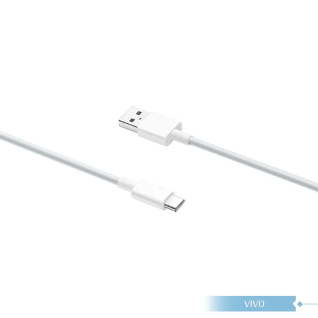 【vivo】8.5A 台灣正原廠盒裝 USB-A to Type C 閃充充電線 - 97cm(90W Max)
