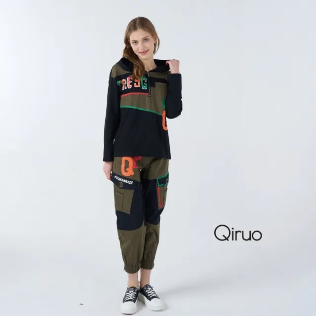 【Qiruo 奇若名品】厚精梳棉 雙布料拼接車縫黑綠色休閒長褲 7023C 