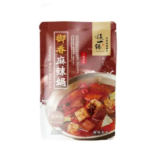 這一鍋 火鍋湯底系列800g(御香麻辣鍋/菇菇和風鍋/溫養藥膳鍋)