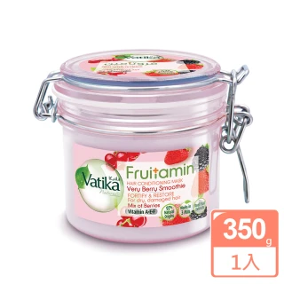 【杜拜DABUR】即期品-VATIKA超級莓果維他命修護髮膜350g(滋潤柔順)