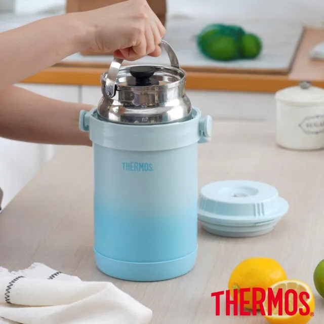 【THERMOS 膳魔師】秘境藍不鏽鋼真空保溫燜燒提鍋1500ml(RPF-20-GBL)