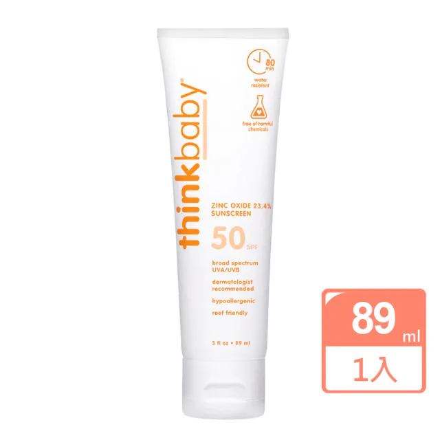 【thinkbaby】新寶貝純物理防曬霜89ML(幼兒款/thinksport)