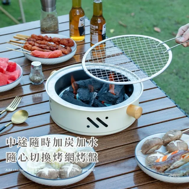 戶外露營燒烤炭烤爐(庭院燒烤爐 取暖爐 多功能炭火爐  燒烤爐 木炭爐 野炊 露營 BBQ)