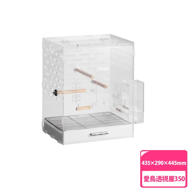 【GEX】愛鳥透視屋350 附罩布(鳥籠/透明宅)