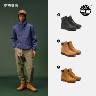 【Timberland 官方旗艦】雙11限定 精選中筒靴 休閒靴 男鞋/女鞋(多款任選)