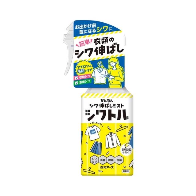 【台隆手創館】日本白元 衣服除皺噴霧-無香 300mL(衣服除臭噴霧)