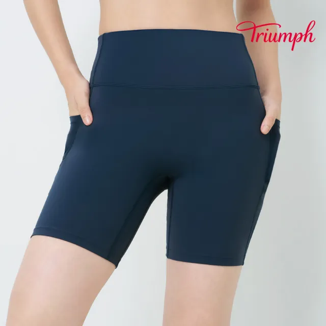 【Triumph 黛安芬】Athleisure 城市律動系列 高腰瑜珈短褲(月夜藍)