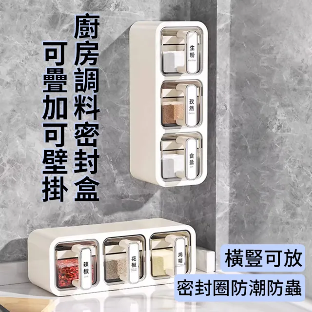 【2026】鹽巴推薦｜10款高評價人氣品牌排行榜 | BALIMAN情報局