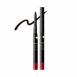 【INTEGRATE】超順手抗暈染眼線膠筆 新版(2入組)