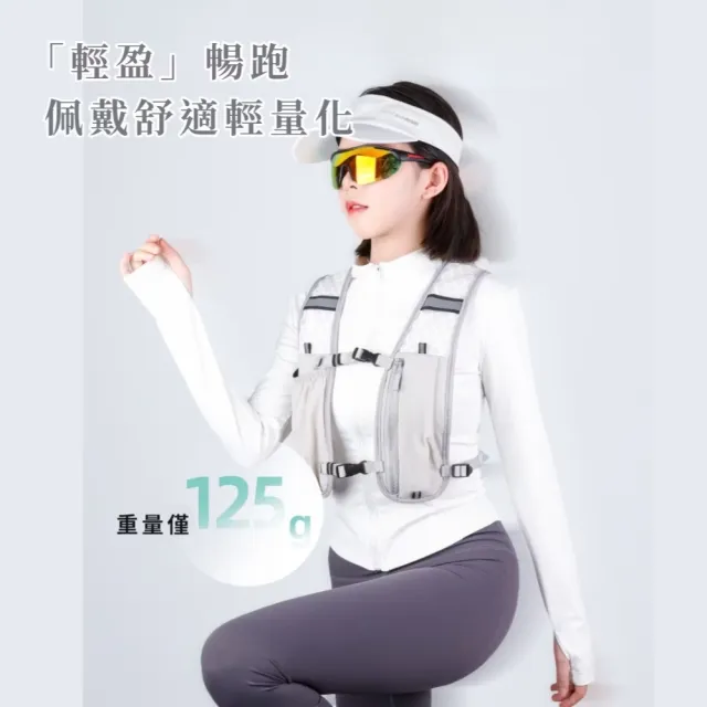 戶外登山大容量馬甲背包(登山包 防水 跑步騎行 機能雙肩包 掛包 背心包 越野包 收納包)