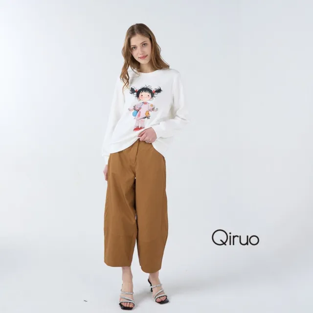 【Qiruo 奇若名品】厚精梳棉 寬口拉鍊 休閒九分褲7201C 