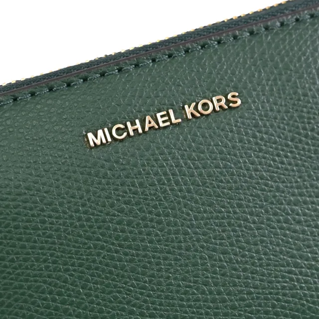 【Michael Kors】簡約金屬LOGO皮革信用卡證件名片零錢包(深綠)