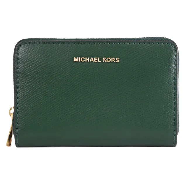 【Michael Kors】簡約金屬LOGO皮革信用卡證件名片零錢包(深綠)