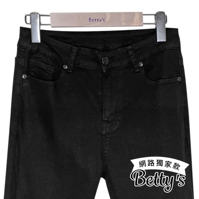 【betty’s 貝蒂思】網路獨賣★超顯瘦彈性直筒牛仔褲M-3L