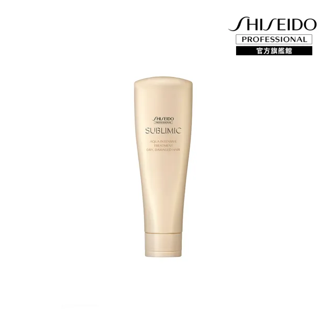 【SHISEIDO PROFESSIONAL 資生堂專業美髮】盈潤新生護髮乳250g(脆弱受損/乾燥受損)
