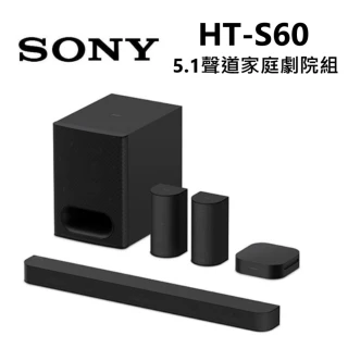 【SONY 索尼】BRAVIA Theatre System 6 多件式環繞 家庭劇院(HT-S60)
