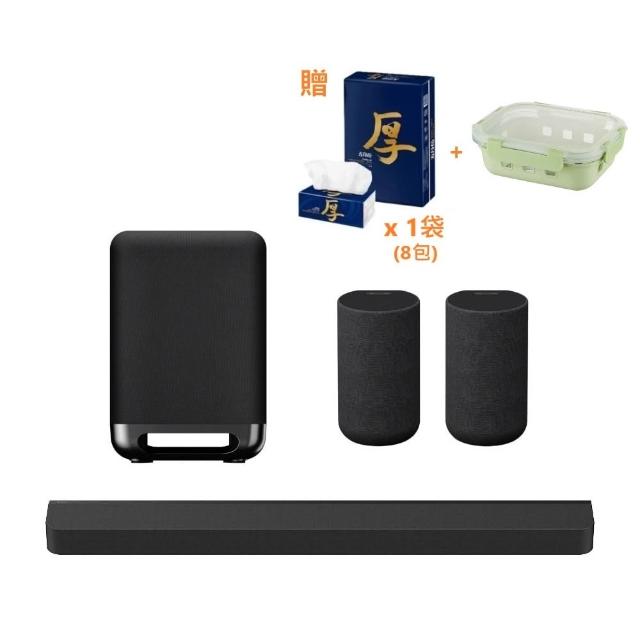 【SONY 索尼】BRAVIA Theatre Bar 8 家庭劇院組(HT-A8000 + SA-SW5 + SA-RS5)