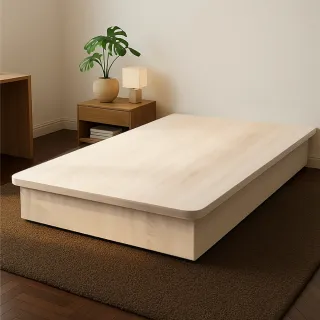 【IHouse】台灣製 強化型單大3.5尺內縮全封底/6分木心板床架/床座/單人加大