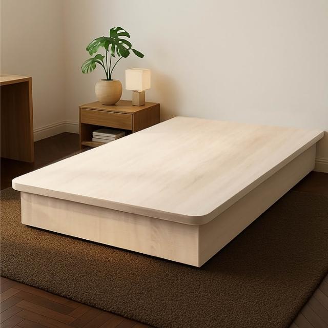 【IHouse】台灣製 強化型單大3.5尺內縮全封底/6分木心板床架/床座/單人加大