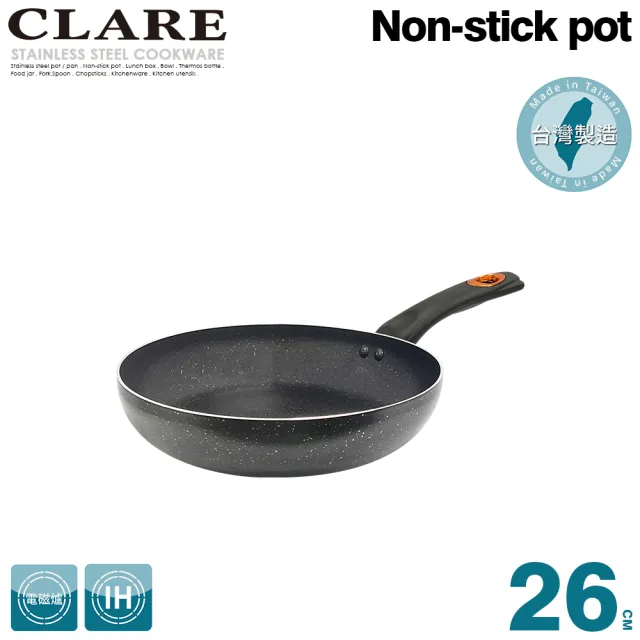 【CLARE 可蕾爾】羽鑽不沾平底鍋26CM無蓋(台灣製造)