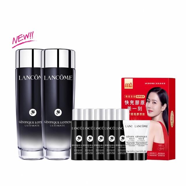 【蘭蔻】官方直營 全新超極限肌因精華露150ml雙入組(LANCOME/全新上市/小黑水/抗老/膠原精華)