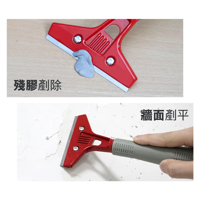 刮片 清潔刀片 清潔美工刀替換刀片 玻璃鏟刀 小鏟刀 除膠鏟 玻璃刮刀片 刮刀替換刀片10片裝 180-GCSK