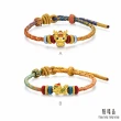 【點睛品】網路獨家款 繽紛小貔貅/福祿 黃金手繩(2款任選)