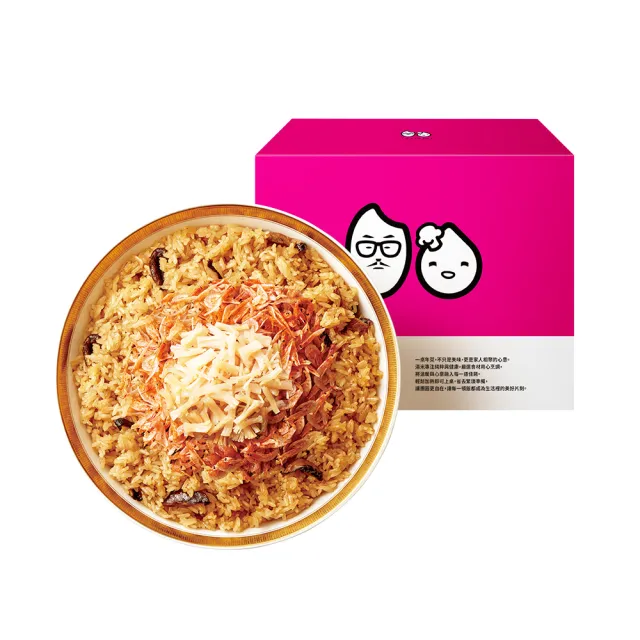 【2026】湯麵推薦｜10款高評價人氣品牌排行榜 | 好吃美食的八里人